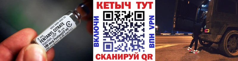 КЕТАМИН VHQ Белинский