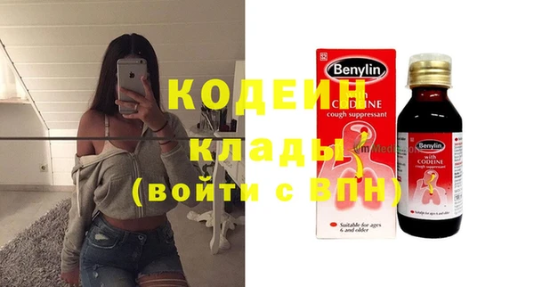 кокс Баксан