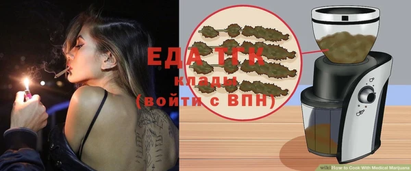 кокс Баксан