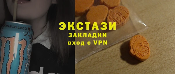 кокс Баксан