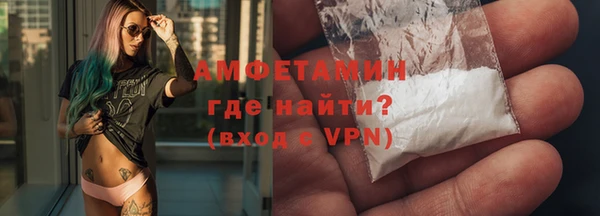 кокс Баксан