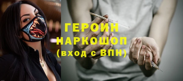 кокс Баксан