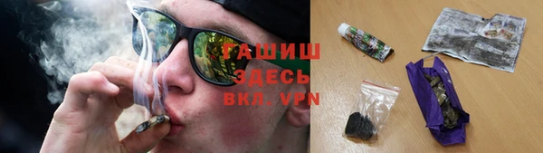 соль ск Балахна