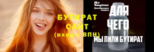 кокс Баксан