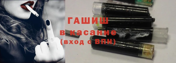 соль ск Балахна
