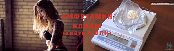 кокс Баксан