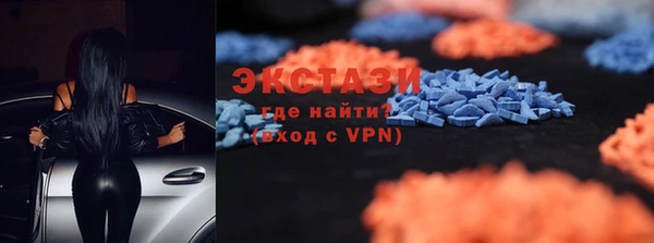 кокс Баксан