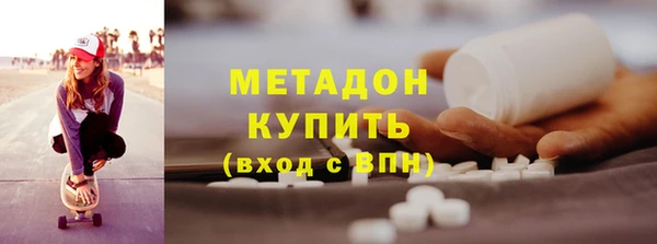 кокс Баксан