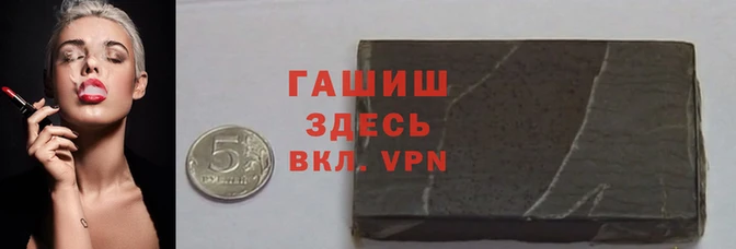 ПСИЛОЦИБИНОВЫЕ ГРИБЫ Балабаново