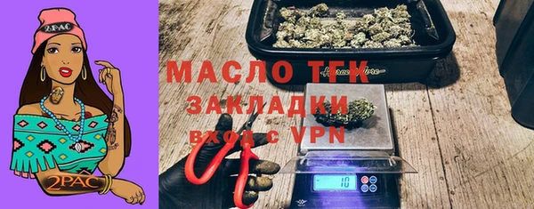 ПСИЛОЦИБИНОВЫЕ ГРИБЫ Балабаново
