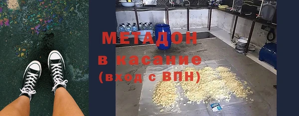 кокс Баксан