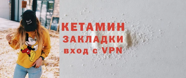 кокс Баксан