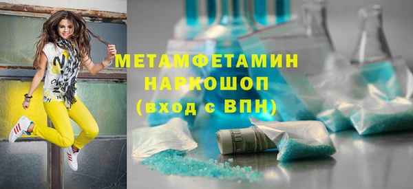 кокс Баксан