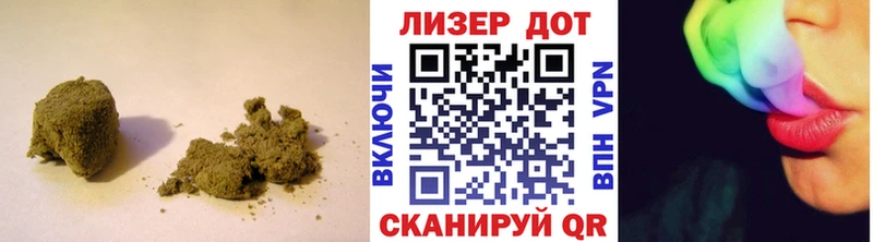 LSD-25 экстази кислота  купить   Белинский 