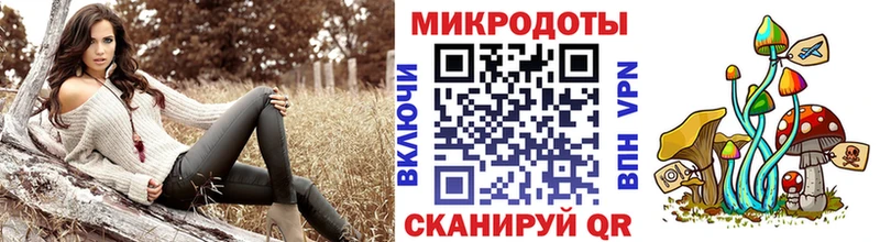 Галлюциногенные грибы прущие грибы Белинский