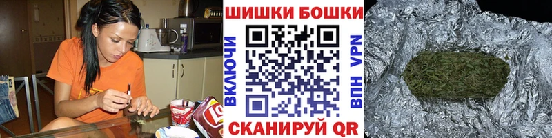 Марихуана Ganja  Белинский 